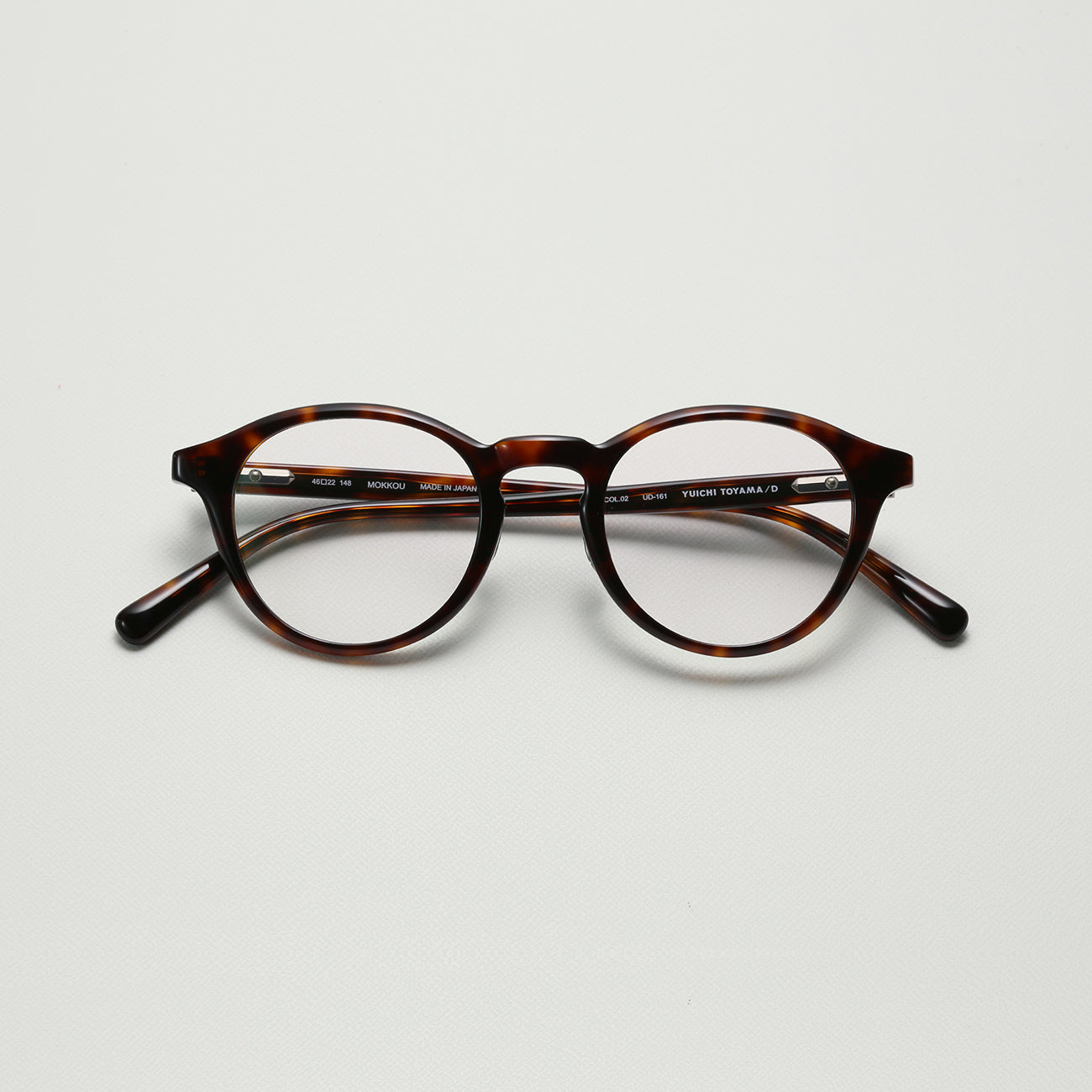 UD-161 Mokkou | Demi (tort)