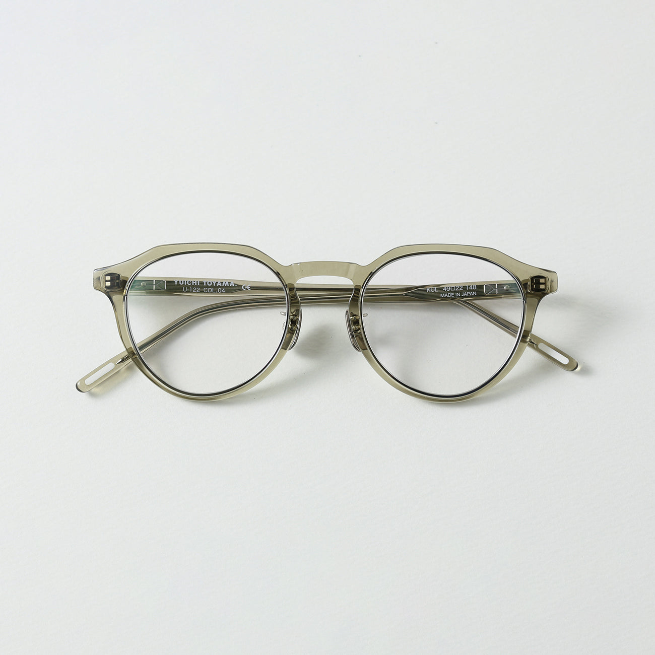 U-122 KUL | Clear Green & Silver