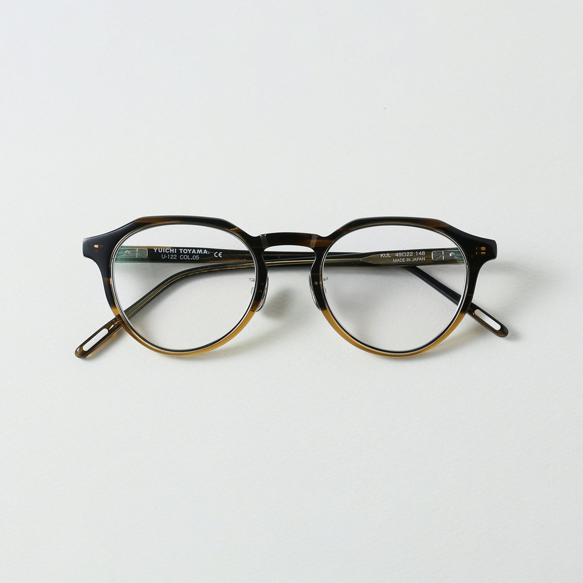 U-122 KUL | Brown Half & Silver