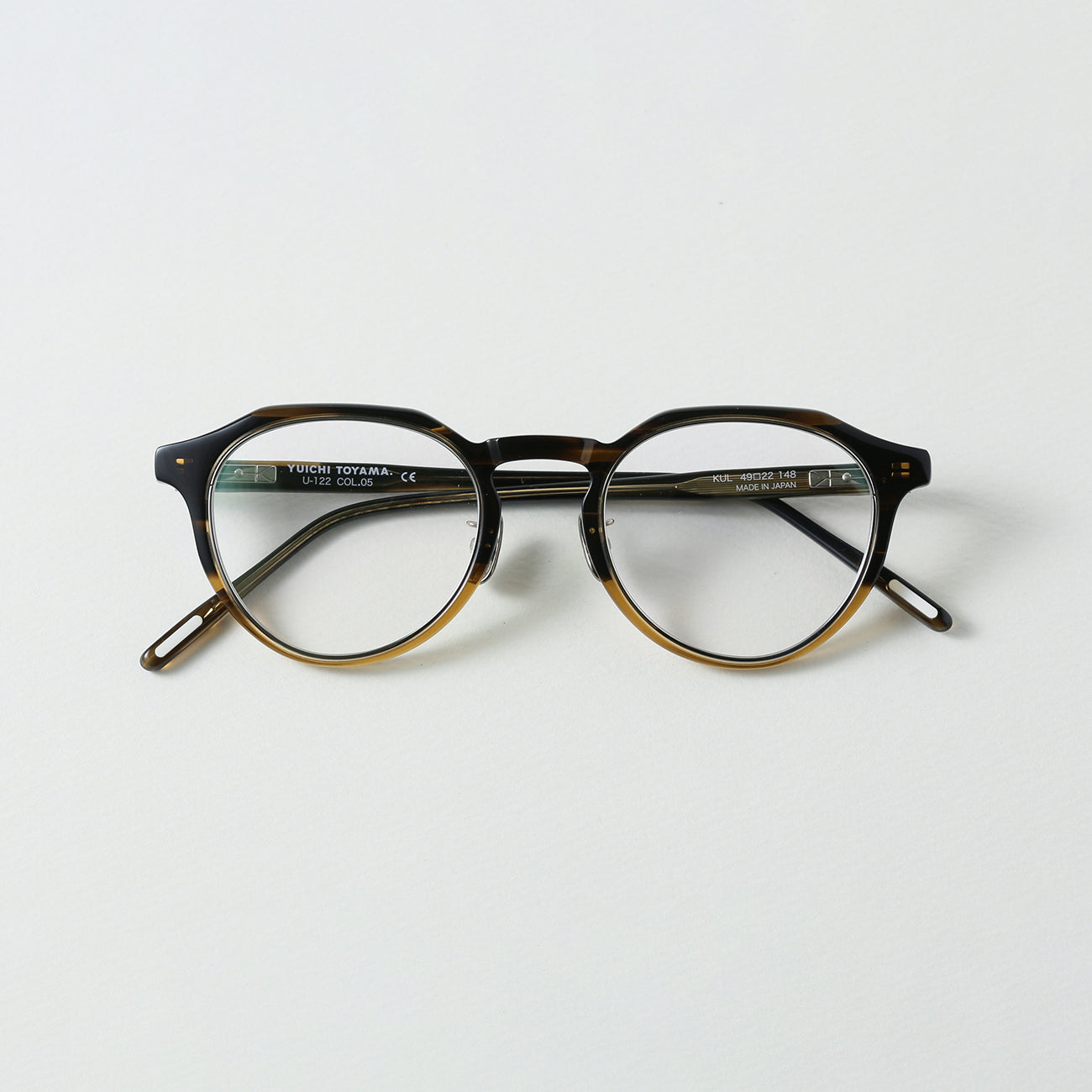 U-122 KUL | Brown Half & Silver