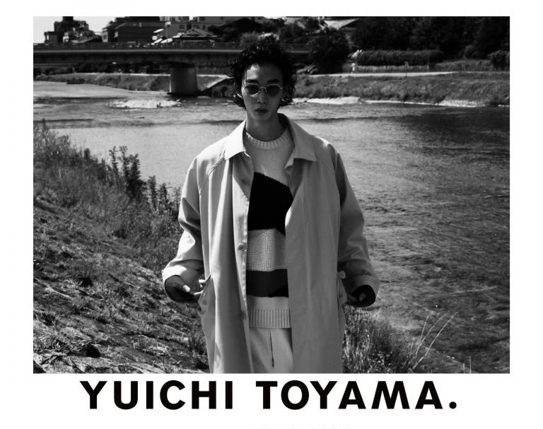 Japanese Craft Meets Modern Design: YUICHI TOYAMA